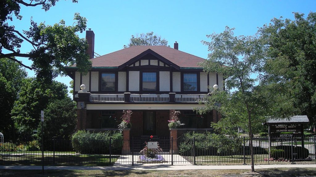 Arlington Heights Historical Museum, IL